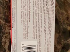 -麦茜哥牛扒城(中银店)