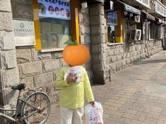 -清真·二嫂子煎饼果子(卫津路总店)
