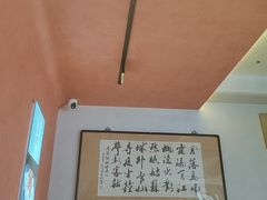 -峨嵋酒家(德内店)