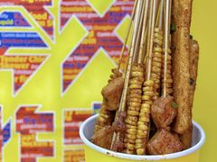 -夸父炸串(江汉路地铁站店)