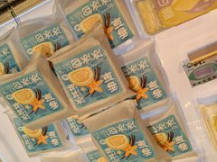 -DANXI丹喜面包·蛋糕(庐山店)