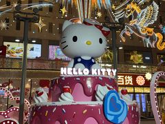 -潇湘阁(汉光百货店)