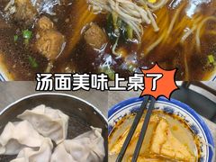 -刘长兴(三牌楼店)