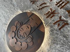 -霸王茶姬(正佳广场店)