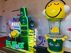 -青岛富力艾美酒店