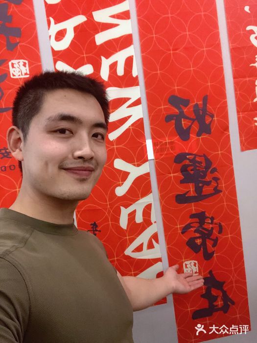 乐刻运动健身(崇文门新世界店)图片