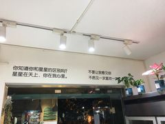 -丁先生蛋糕·品质鲜作(桐梓林店)