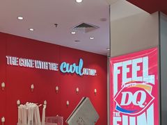-DQ·蛋糕·冰淇淋(新世纪6F店)