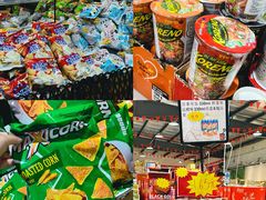 -三小优购进口商品折扣仓(城阳总店)