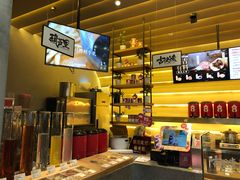 -1828王老吉·草本新茶(珠江新城地铁站店)