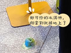 -Dal Cuore 达可芮冰淇淋(陕西北路店)
