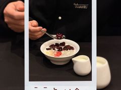 -满记甜品(湖滨店)