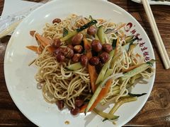 全素凉面-韩萍老南京馄饨(河西万达店)
