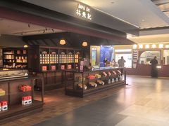 -山姆会员商店(上海浦东店)