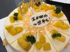-幸福西饼生日蛋糕·下午茶(番禺店)