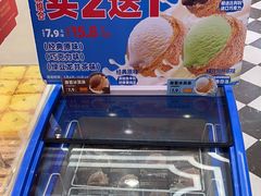 -味多美蛋糕(丰台医院店)