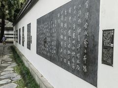 -成都杜甫草堂博物馆