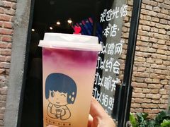 果萃-丸茶一派(创意68店)
