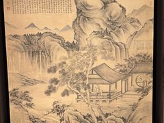 -嘉德艺术中心