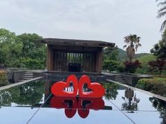 -宁波九龙湖开元度假村