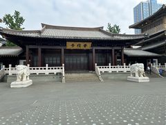 -香积寺