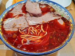 -清真磨沟沿老字号牛肉面(总店)