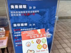-天津万象城