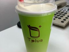-TPLUS茶家(淮海店)