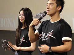 -博纳UA东方宝泰电影城
