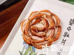 -全聚德(常州店)