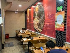 大堂-鑫花溪牛肉米粉(文星广场店)