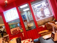 -阮大兴糕团(日月光中心店)