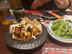 -弓二·烧鸟居酒屋(财富购物中心店)