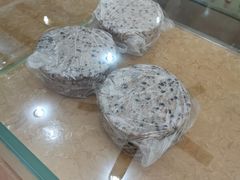 -杨招娣糕点(装驾桥巷店)