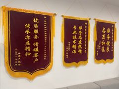 -TESLA 特斯拉(北京南四环中路特斯拉中心)