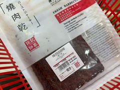 -钜记手信(大三巴街店)