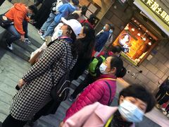 -叶氏麻糍(鼓浪屿店)