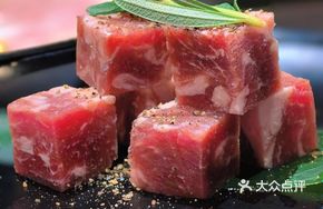 Juicy Wagyu Beef Cubes