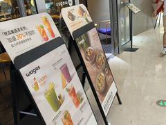 -Wagas沃歌斯(长宁龙之梦店)