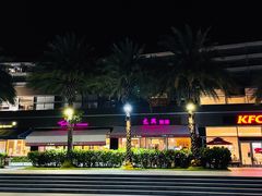 -太兴餐厅(小径湾店)