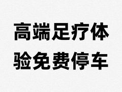 -索拉古贝(义乌北苑店)