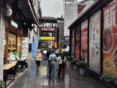 -东西巷