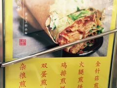-华天新川面馆(闹市口店)