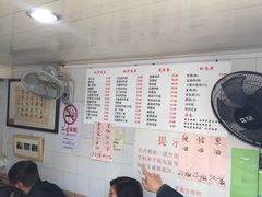 -老地方面馆(思南路店)