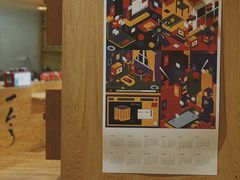 -柴务处·柴犬主题狗咖