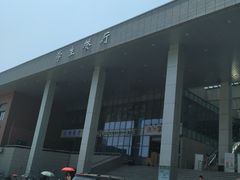 -南京大学-第9食堂