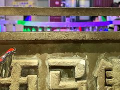 -五马集·海鲜·温州大牌档(黑金冠五马街十字路口店)
