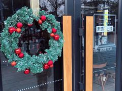 -星巴克臻选(武汉首义汇店)