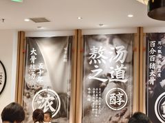 -LuOne凯德晶萃广场(徐家汇路店)
