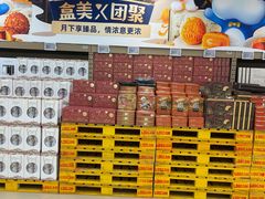 -盒马X会员店(王府井奥莱UP TOWN店)